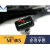 MOBIS HID LED DRL HEADLAMP FOR KIA OPTIMA K5 2010-15